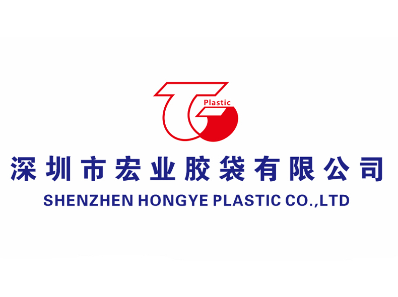 Shenzhen Hongye Plastic Co., Ltd.